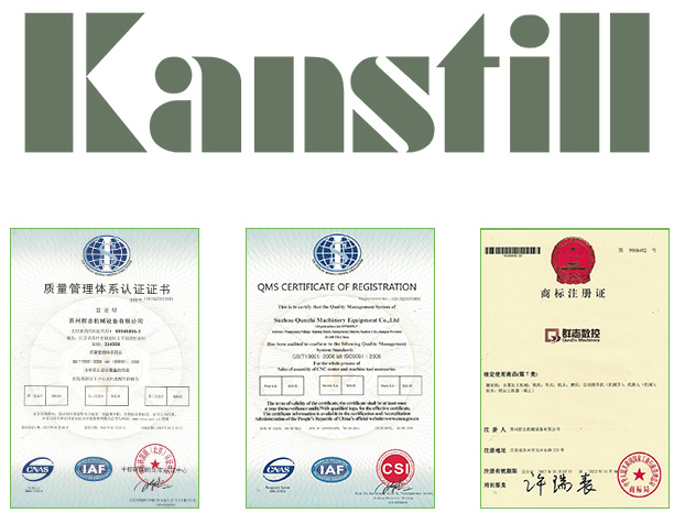 服務承諾 服務承諾